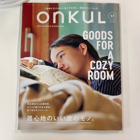 ONKUL 雑誌掲載