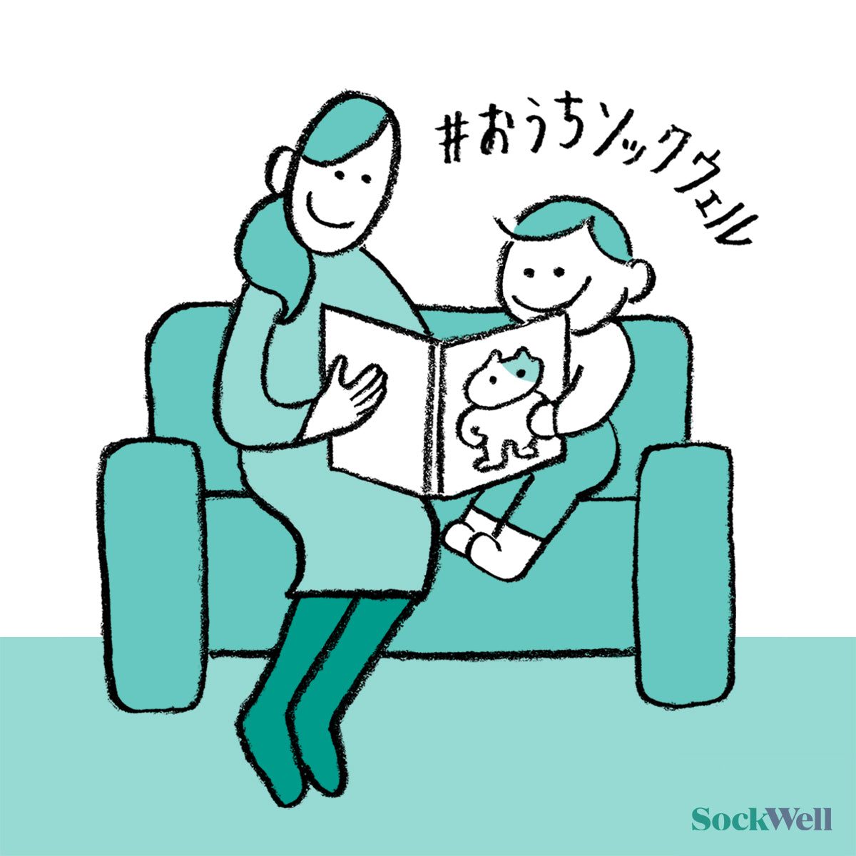 絵本読み聞かせ