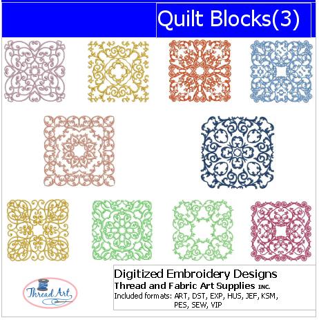 WEAVING LOOM - Machine Embroidery Quilt Blocks (AZEB)