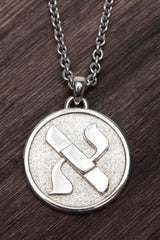 Unisex Aleph Bet Pendant Necklace (Sterling Silver)