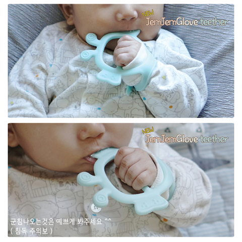 Mama's TEM JemJem Glove Premium Teether + Bunny Case | The Nest Attachment Parenting Hub