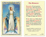 Laminated Memorare Prayer Card - Catholic Gifts Canada