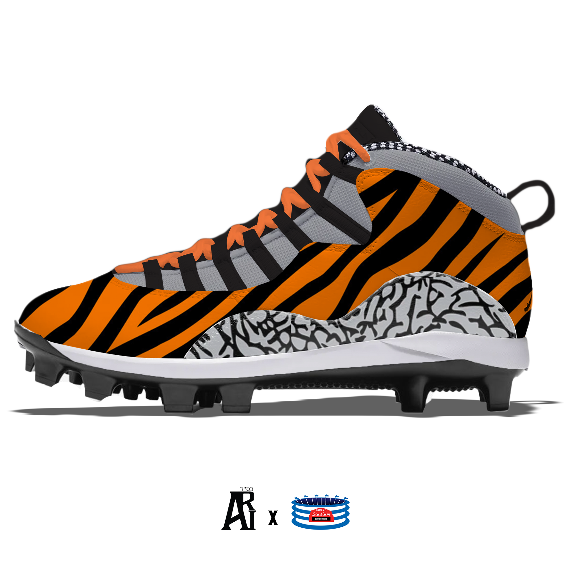 jordan cleats mcs