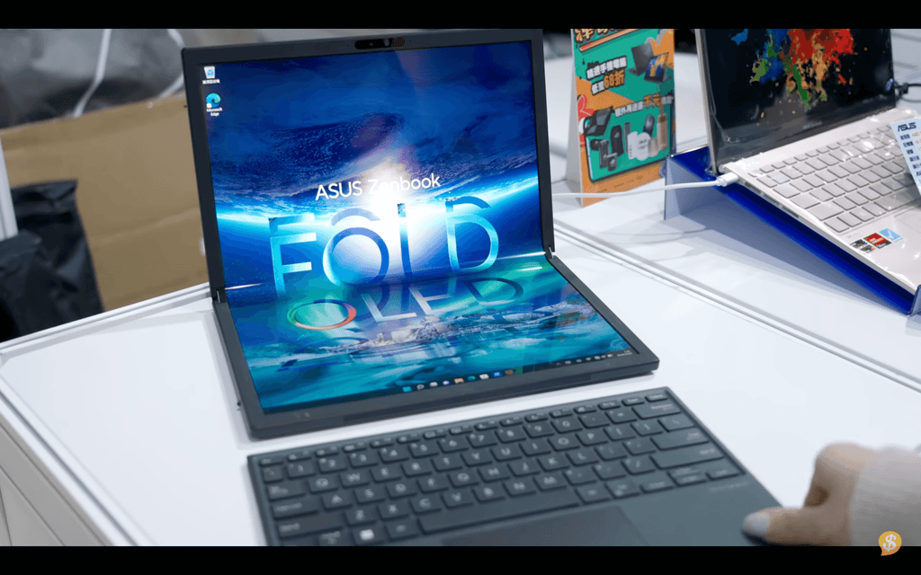 HKCCF 2022 Fold laptop