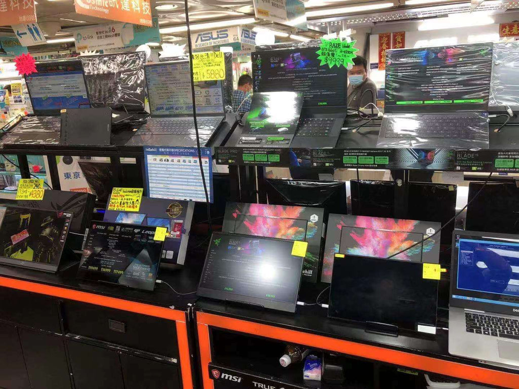 Intehill portable monitor sold in Hongkong computer store