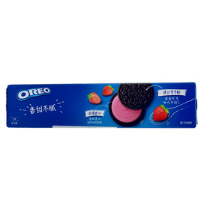 Oreo Strawberry Cookies - 4.05oz