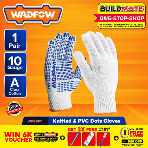 WOLF Mechanic All-purpose Stretchable Flex Grip Work Glove / QuickOne