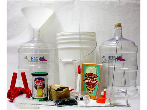 used homebrew supplies