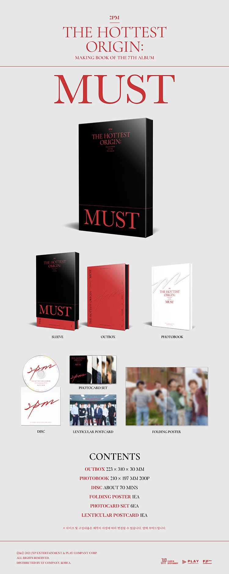 2PM - Photobook [The Hottest Origin: Must Making Book] DVD