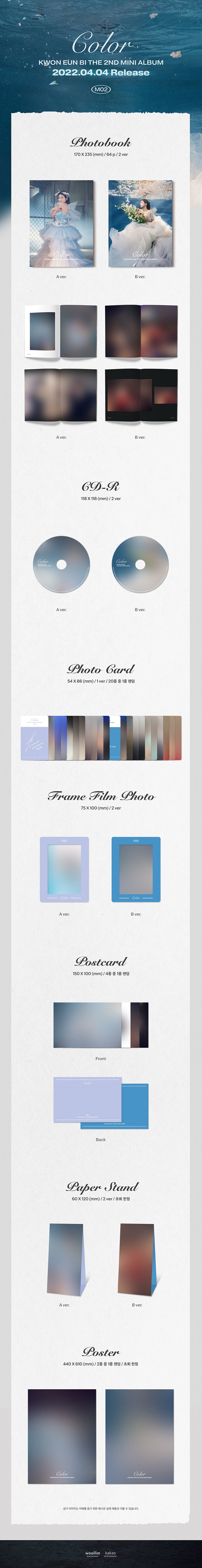 KWON EUN BI - 2nd Mini Album [Color]