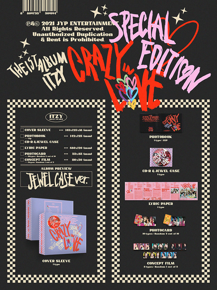 ITZY - The 1st Album CRAZY IN LOVE Special Edition - Jewel Case Ver.