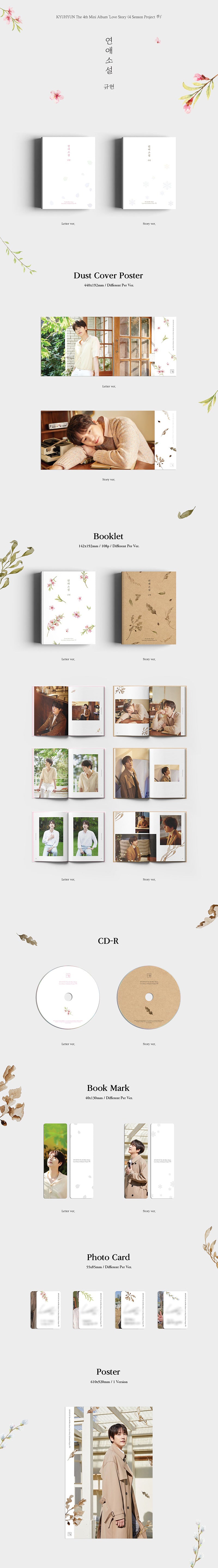 KYUHYUN - 4th Mini Album [Love Story (4 Season Project 季)]
