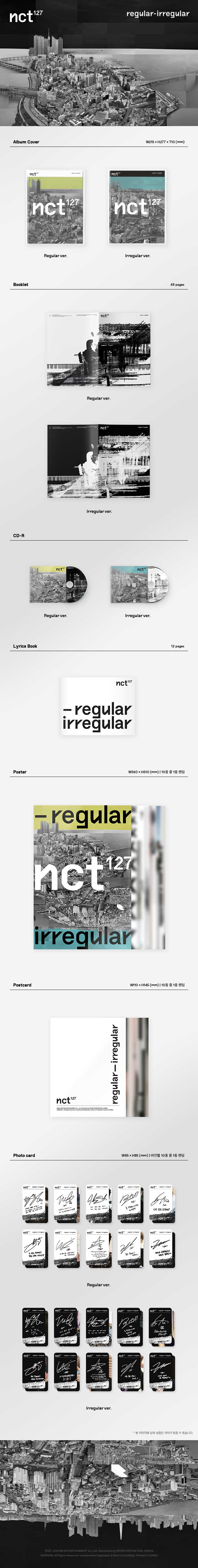 NCT 127 - 1st Regular Album [NCT #127 Regular-Irregular]