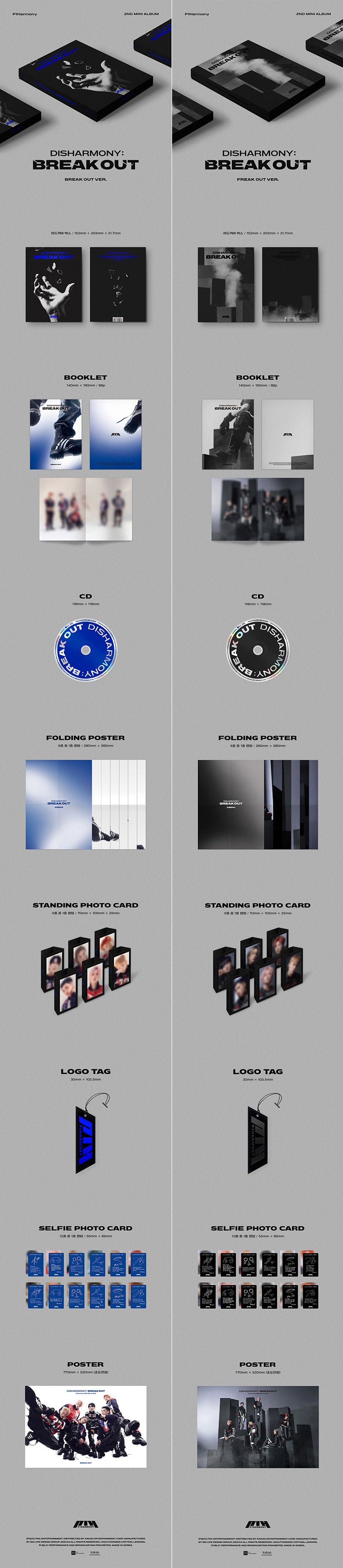P1HARMONY DISHARMONY:BREAK OUT 2nd Mini Album [ BREAK OUT / FREAK OUT ]  RANDOM ver. CD+88p Photo Book+Folding Poster(On pack)+Standing Photo  Card+etc