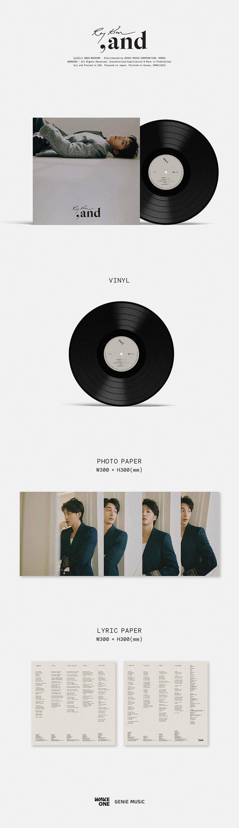 Roy Kim - 4th Album [AND] Limited LP