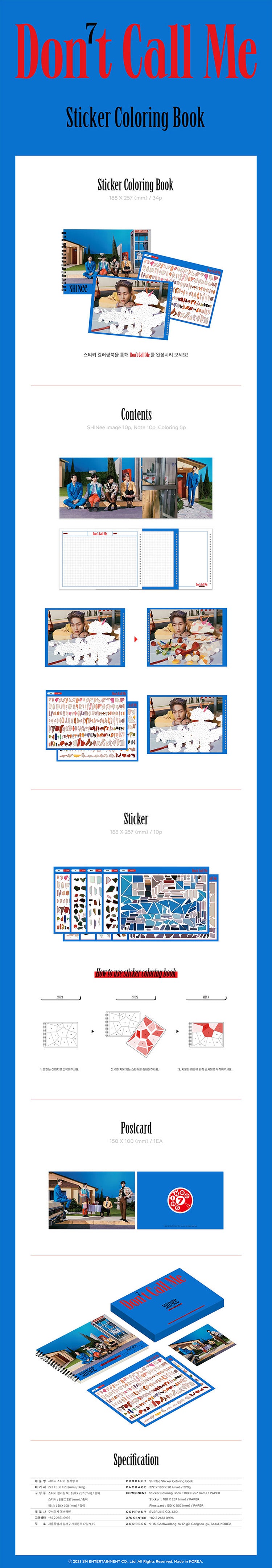 SHINee - Sticker Coloring Book [Don't Call Me]
