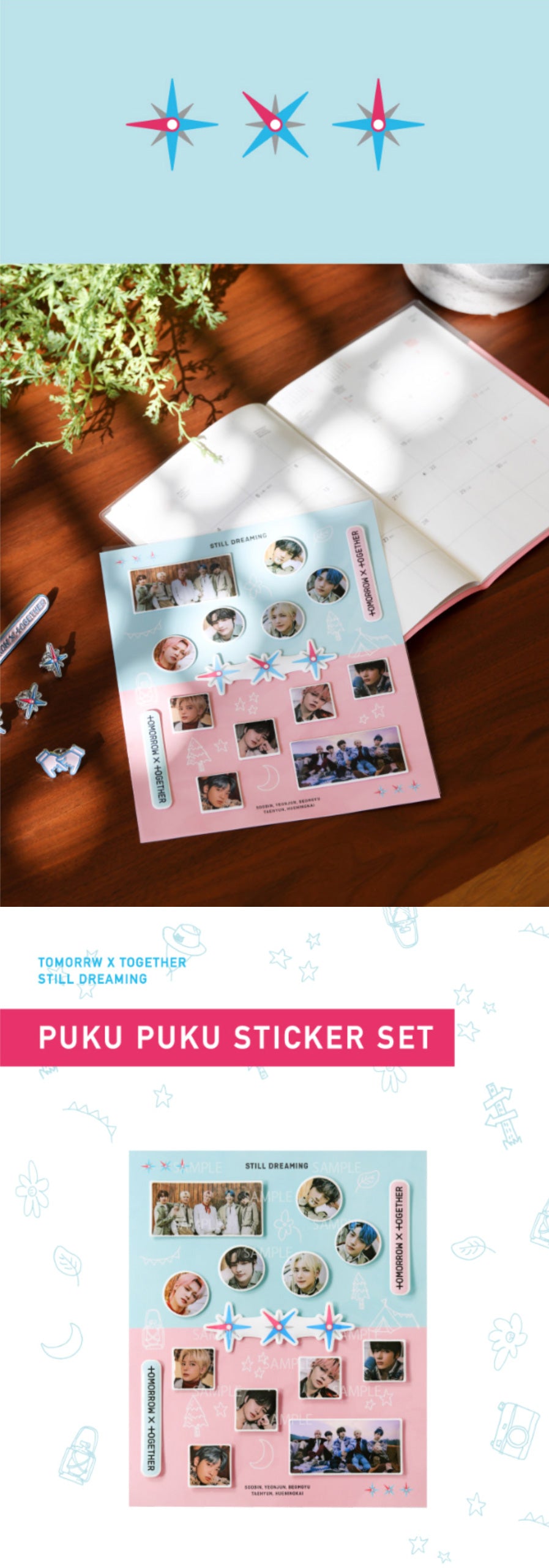 TXT - Official MD [STILL DREAMING] - PUKU PUKU Sticker Set