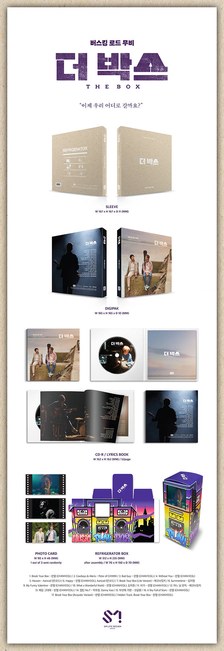 EXO Chanyeol The Box OST Album CD -kavesquare