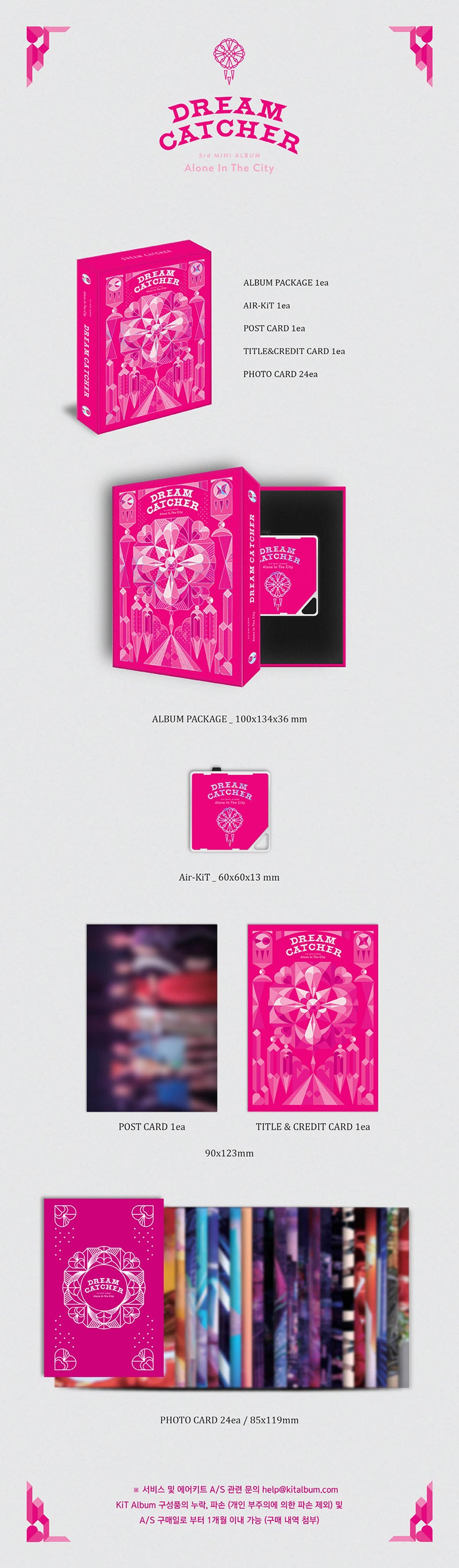 DREAM CATCHER - 3rd Mini [Alone In The City] Kit Album