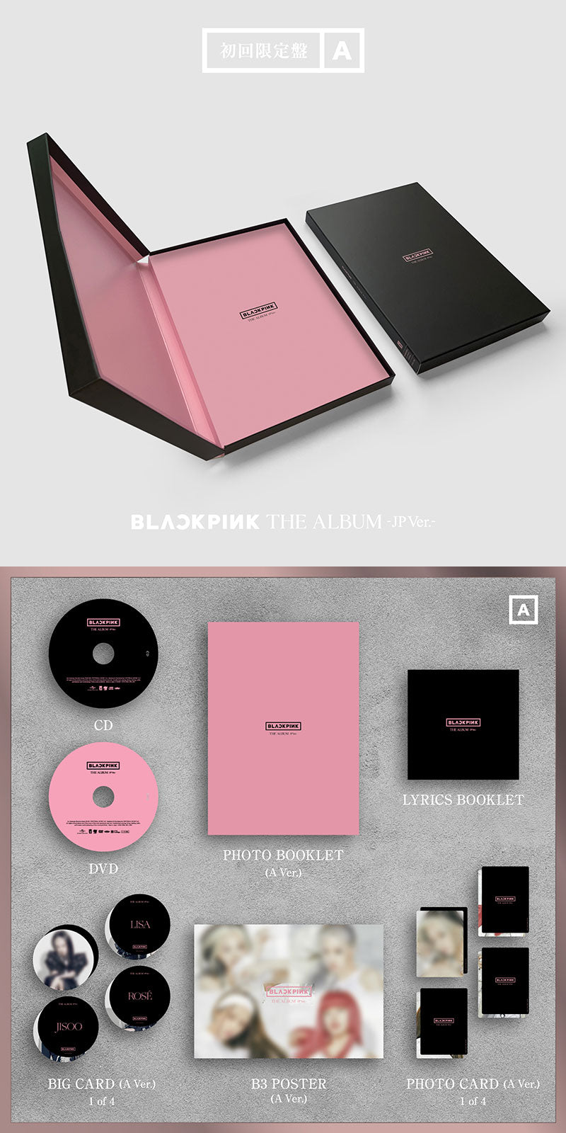  Blackpink 1st Full Album The Album (Version 4) (Incl. Blackpink  Transparent Photocard Set)