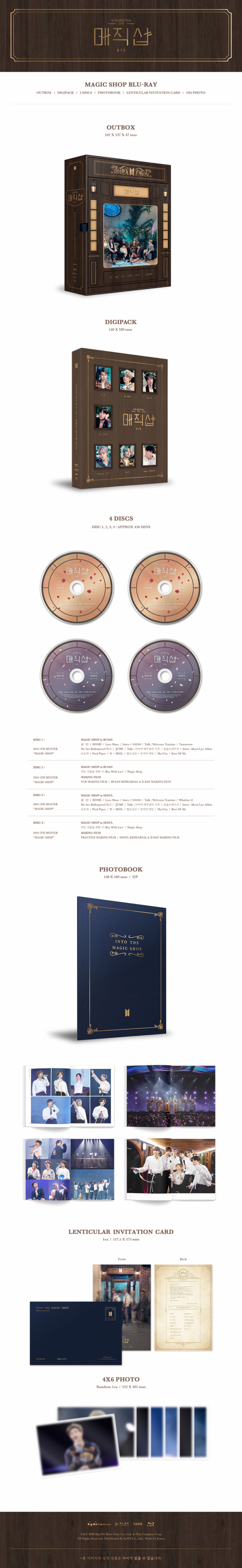 BTS 5th Muster - [Magic Shop] Blu-Ray