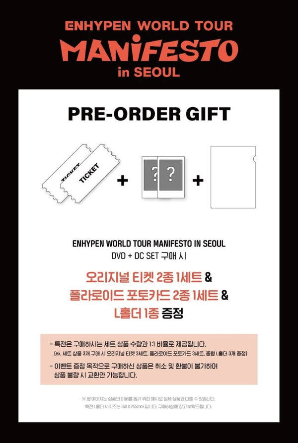 ENHYPEN WORLD TOUR [MANIFESTO] in SEOUL - DVD & DIGITAL CODE Set