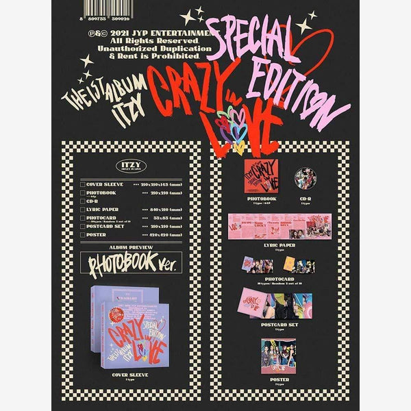 Cheap ITZY - The 1st Album [Crazy In Love]
