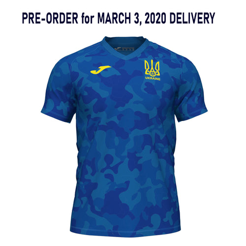 ukraine national team jersey