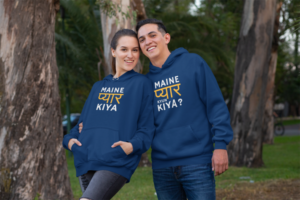 Maine pyaar kiya couple hoodie