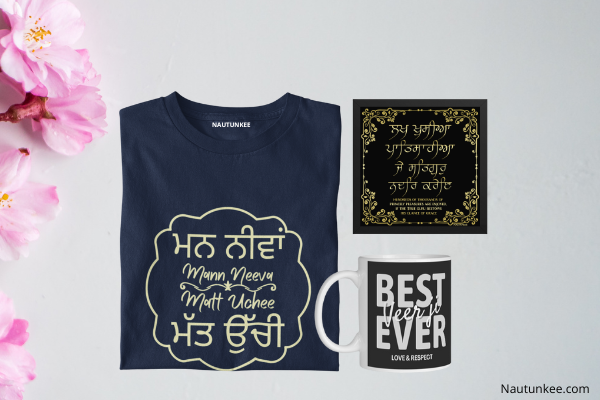 rakhi gift for sikh brother, rakhi gift for punjabi brother - nautunkee