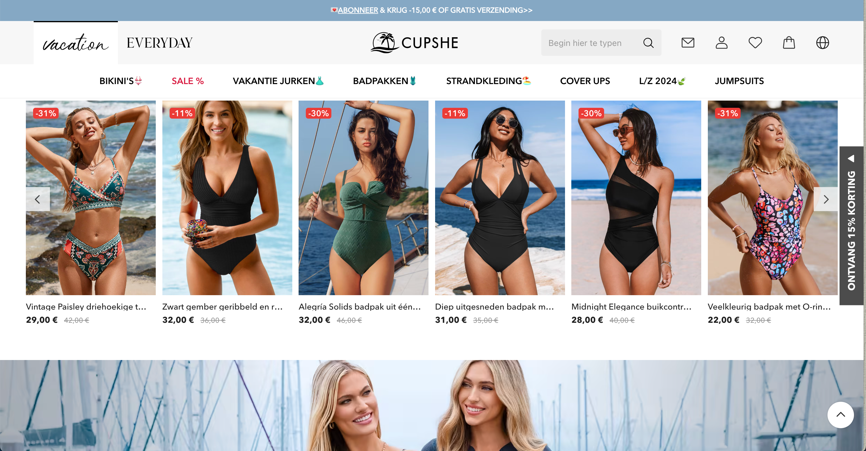 Een screenshot van de damesmode-webwinkel Cupshe, die op Shopify draait.