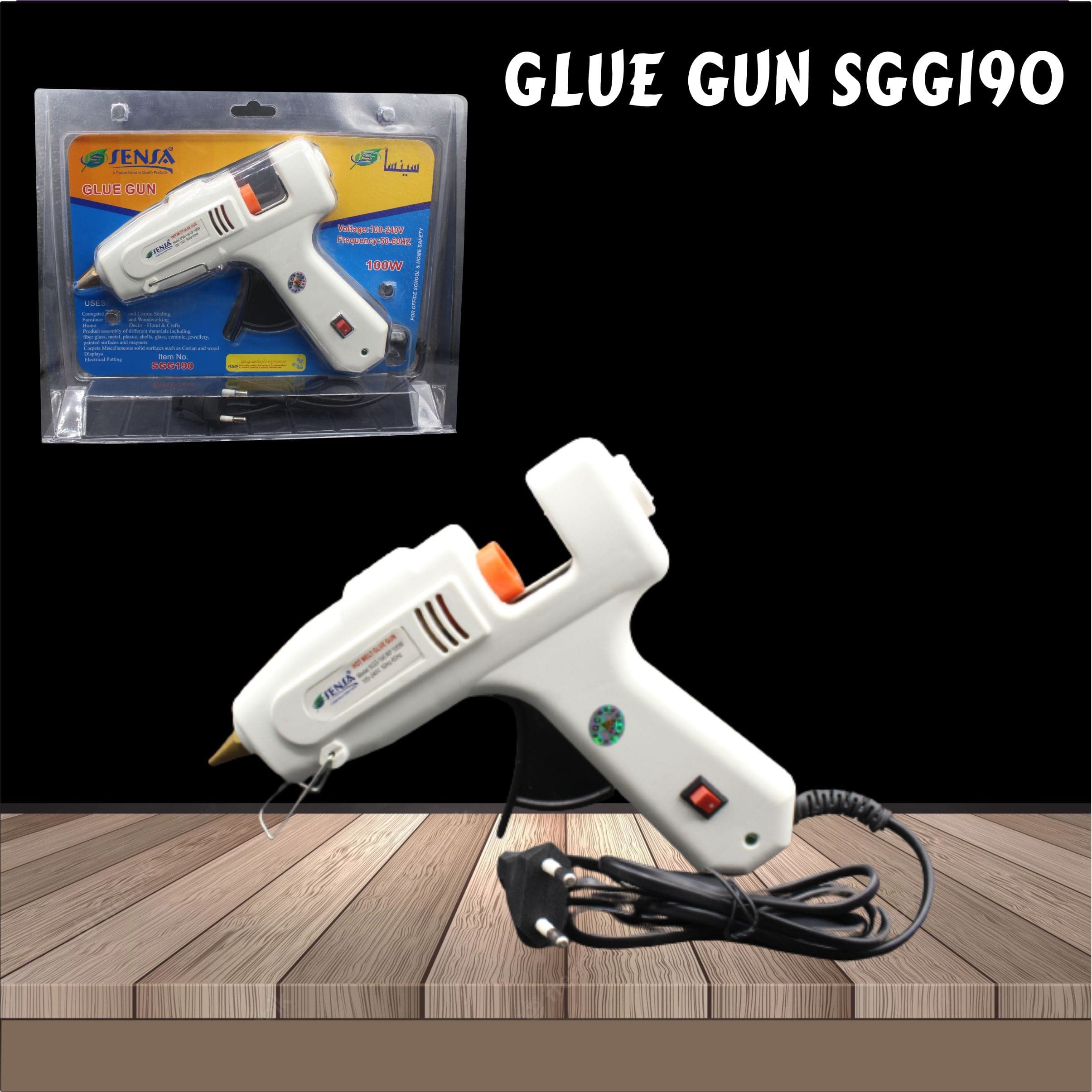 Sensa Glue Gun No.190 100W