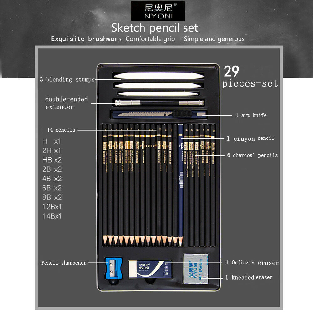 Buy Keep Smiling Sketch Drawing Set Of 42 Pcs from The Stationers