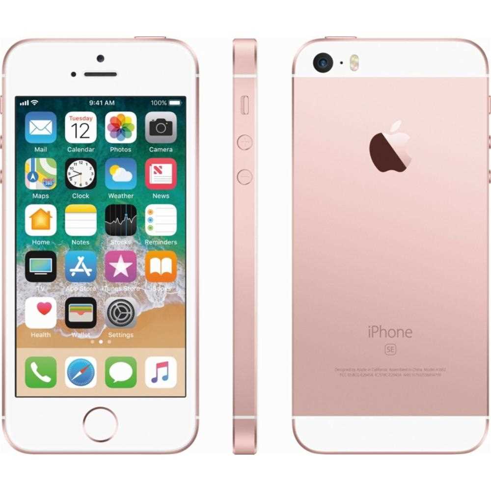 Apple Iphone Se 1st Generation Unlocked All Carriers Phone Daddy