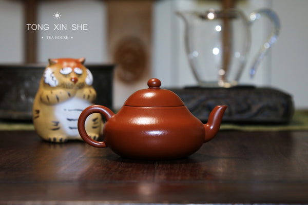 Pear-shaped purple clay pot/Zhaozhuang Zhou Pi cinnabar clay