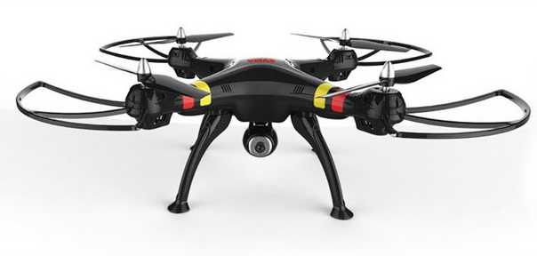 drone syma x8c