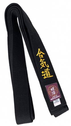 Ceinture aïkido brodée