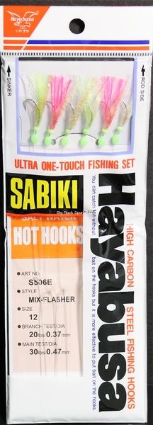 HAYABUSA S-505E-8 Salt Water Hooks Mix Flasher – Crook and Crook