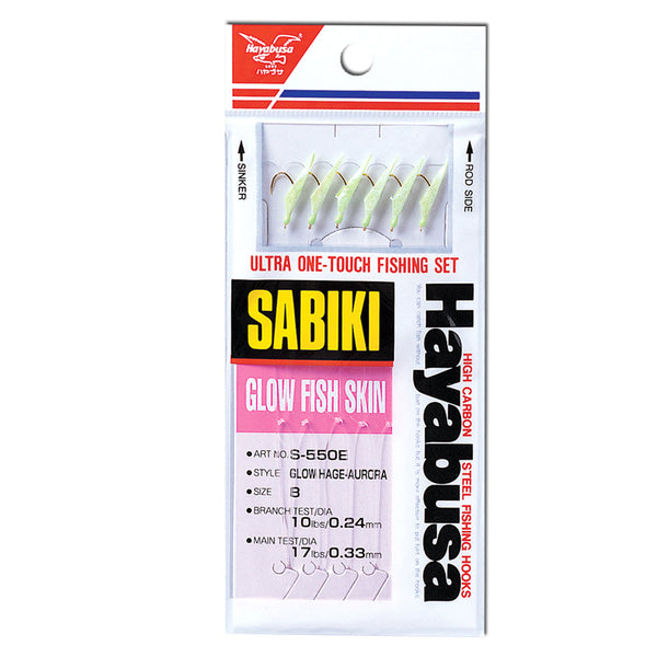 Hayabusa S-005AE Hage-Kawa Sabiki Hooks 3