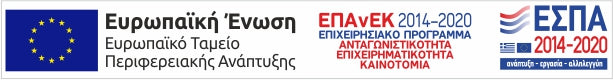e-λιανικό banner