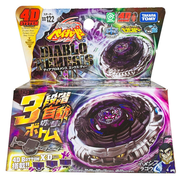 Jetturre スパルタ巨神 ガイボット BEAMS限定 蓄光バージョン-