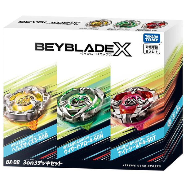 TAKARA TOMY Knight Lance 4-80HN Beyblade X Booster BX-13