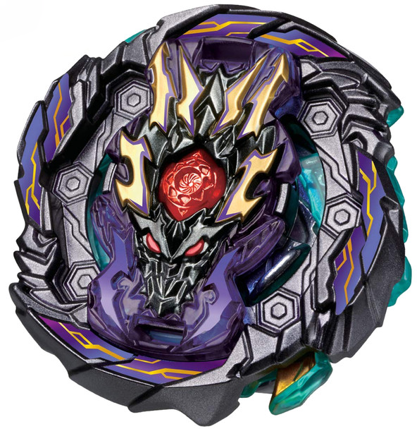 TAKARA TOMY Beyblade BURST B151 Storm Pegasus.H.At RB17