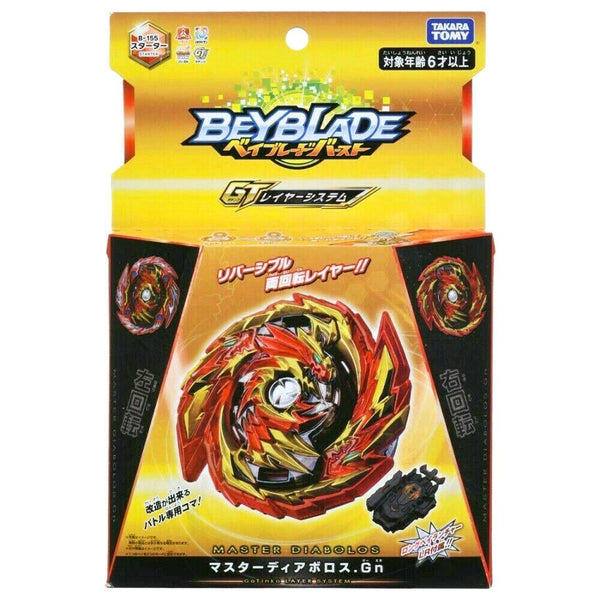 Takara Beyblade Burst Takaratomy B-113 Hell Salamander.12.Op Balance  Booster Spin Top