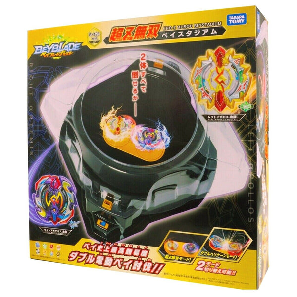 TAKARA TOMY Beystadium DB Beyblade Burst Dynamite Stadium B-183