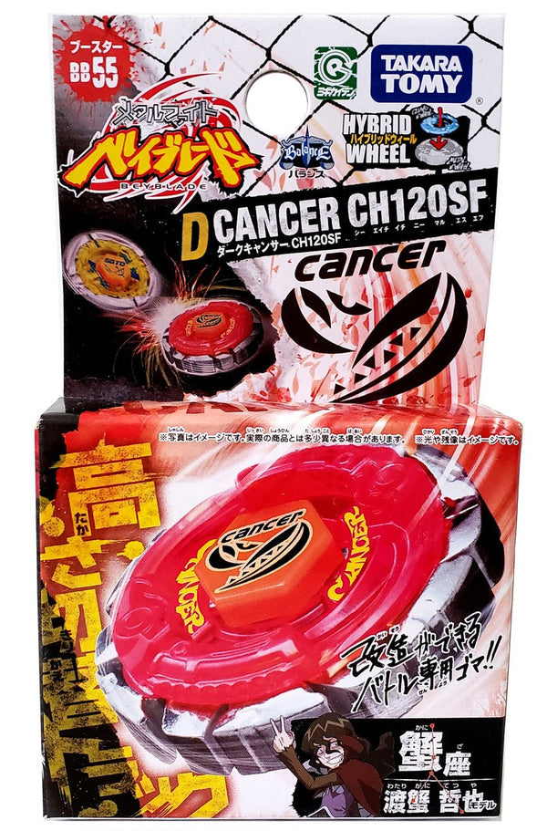 Beyblade Metal Fusion Flame Sagittario BB-35 Spinning Top