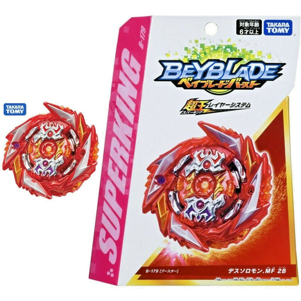 USA!! TAKARA TOMY Beyblade BURST DB B-187 Savior Valkyrie Shot-7 w/ La –  ThePortal0 Beyradise