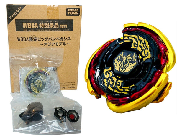 7% sur Takara Tomy - Toupie Beyblade Galaxy Pegasus - Version