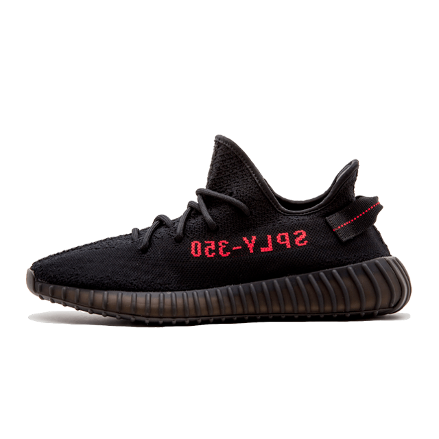 yeezy nl