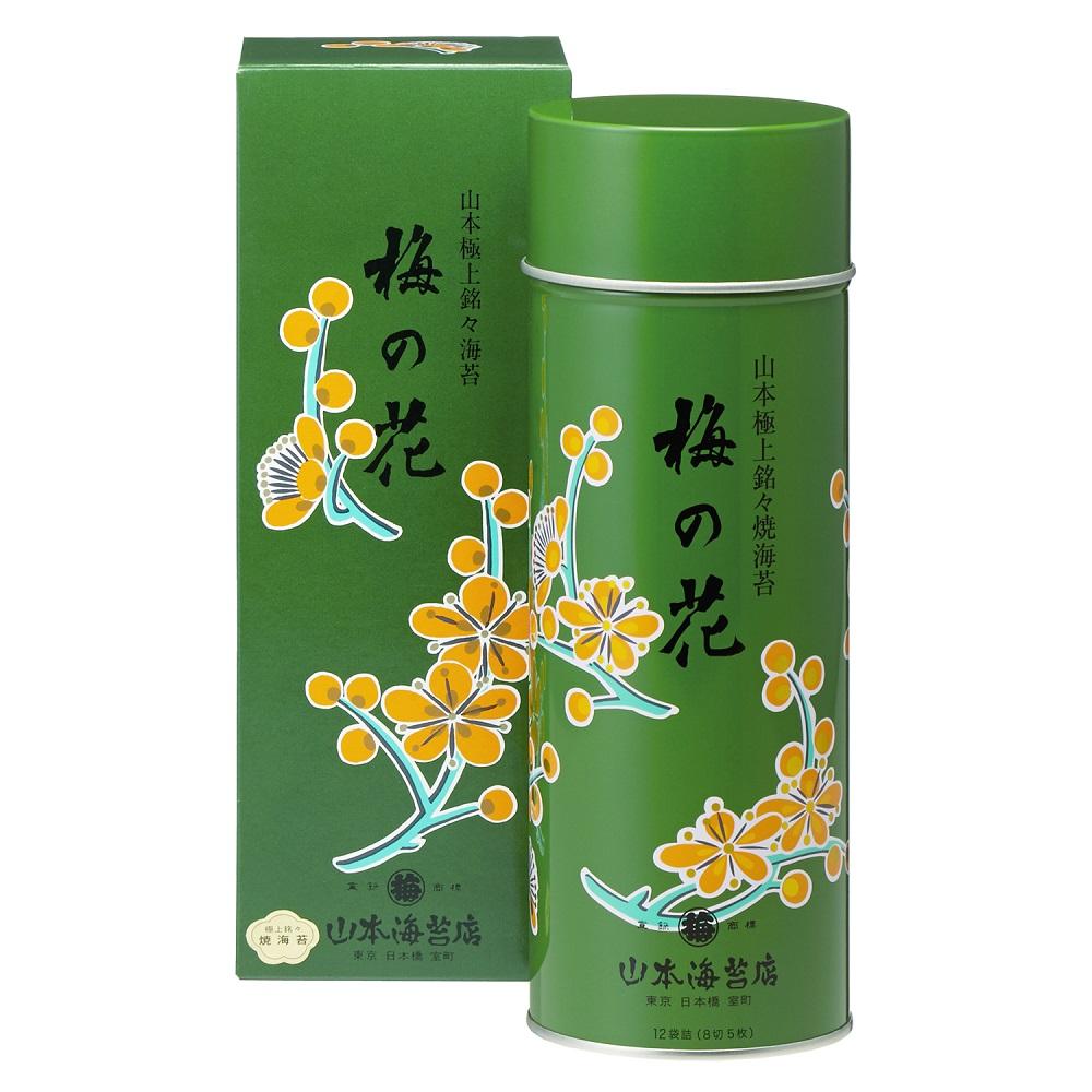山本海苔店 梅の花 1号缶 緑缶 日本の老舗通販 Net